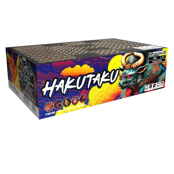 Hakutaku by Vulcan Pyrotechnics. – JordansFireworks